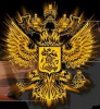 Gearwar