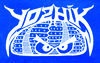 yozhik