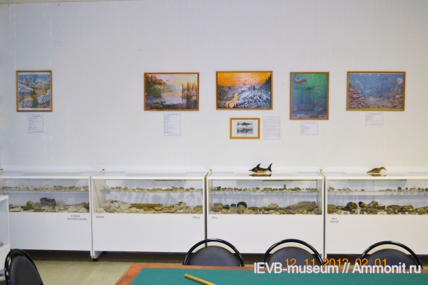 девон, пермь, мел, музеи, Devonian, реконструкции, Cretaceous, Permian