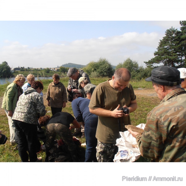 Урал, Красноуфимск, коллоквиум-2014