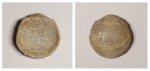 Globiella hemispaerium