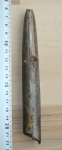 Келловейский белемнит.
