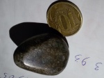 Вроде кость Вроде кость