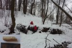 Общий вид