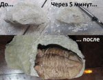 Разное