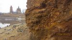 Глебово