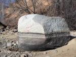 Глебово-2