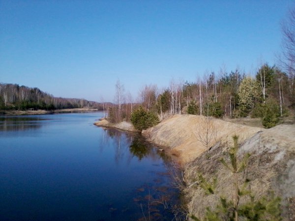 Воскресенск