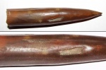 Множественные forma aegra granulata