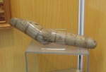 Сломанный ортоцерас (?)