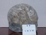 Калух 12
