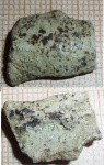 часть полусферы