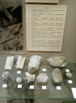 Ордовик в Перми