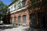 Здание "Амурского музея естественной истории"