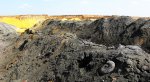 Пейзаж Егановского карьра