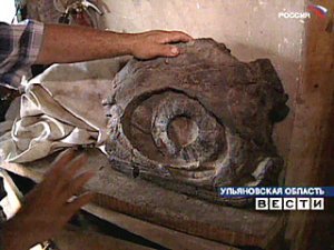Ихтиозавр из Ульяновской области