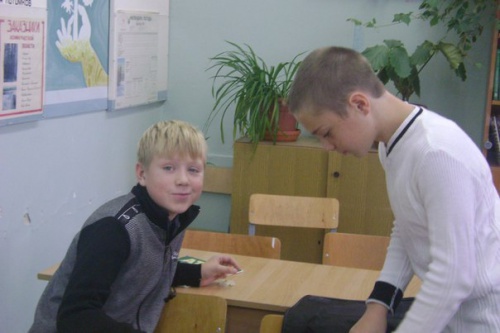 MirMeks01